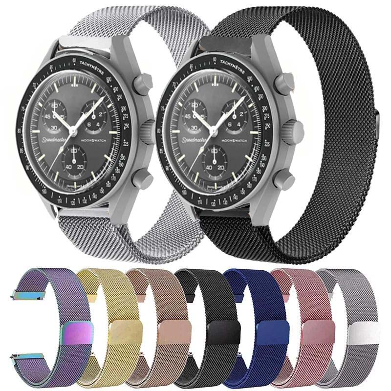 Milanese Loop Magnetic - Milanese Loop สําหรับ Omega x Swatch