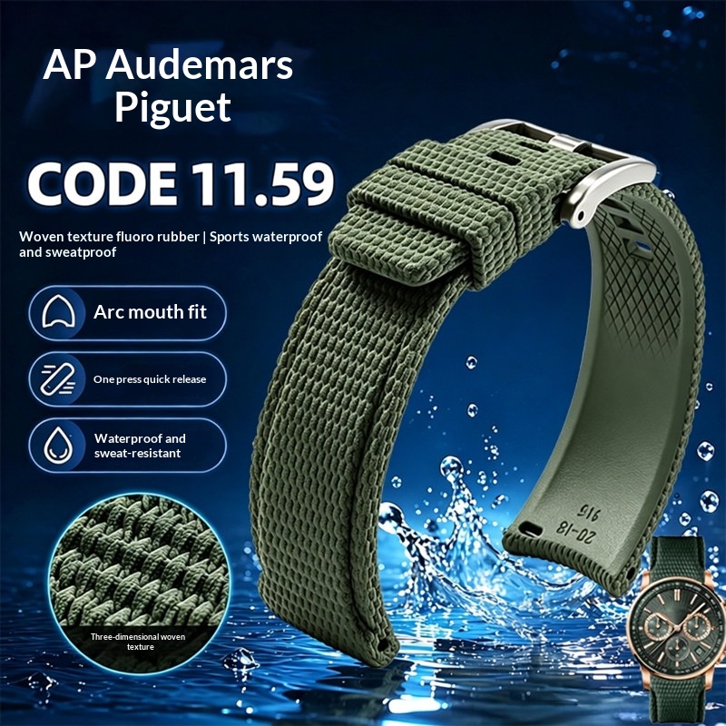 Audemars Piguet Watch Code 11.59 - สายนาฬิกายาง FKM แบบโค้ง ปลายโค้ง สำหรับนาฬิกา Omega