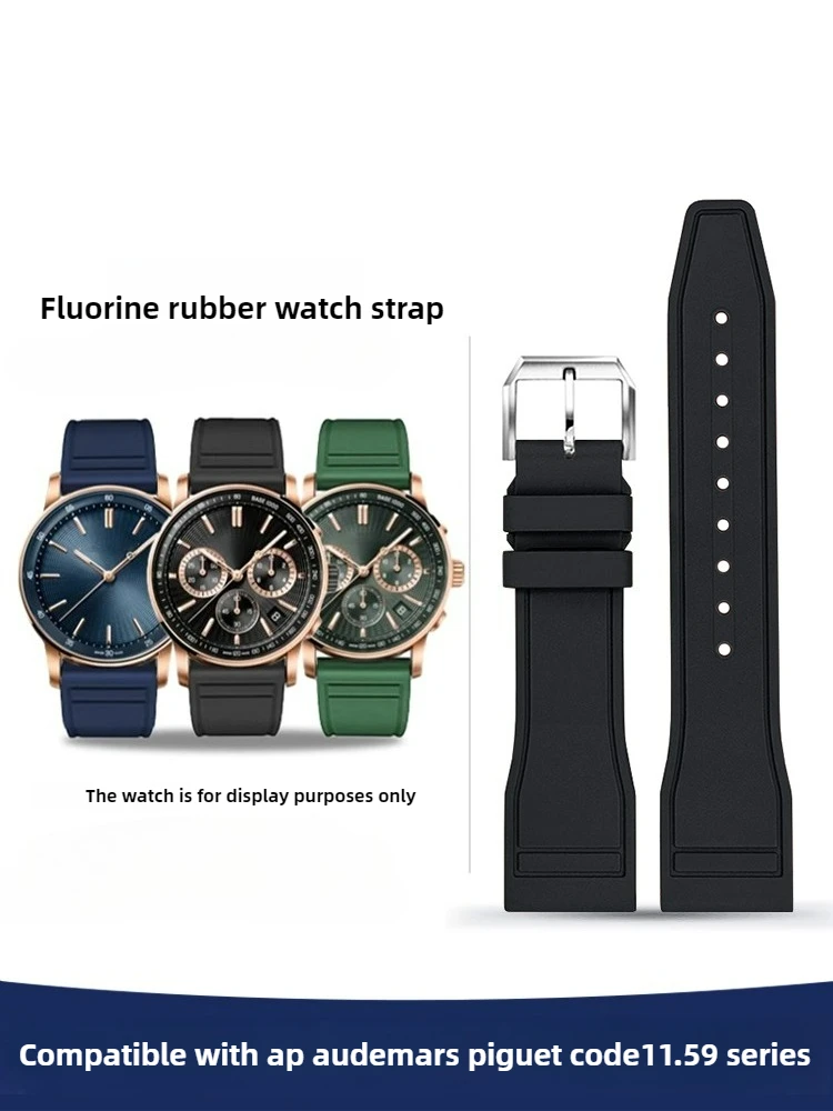 Audemars Piguet Watch Code 11.59 - เหมาะสำหรับสายนาฬิกา AP Audemars Piguet รุ่น CODE