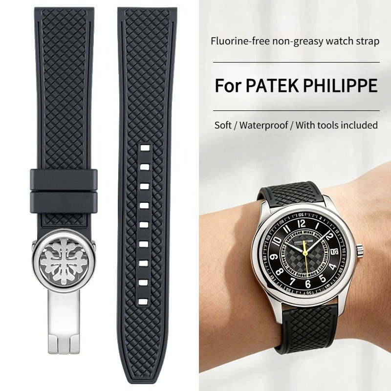 Patek Philippe Watch Calatrava - สายนาฬิกายางฟลูออรีนไม่สะสมฝุ่น สำหรับ PATEK PHILIPPE GRAND COMPLICATIONS