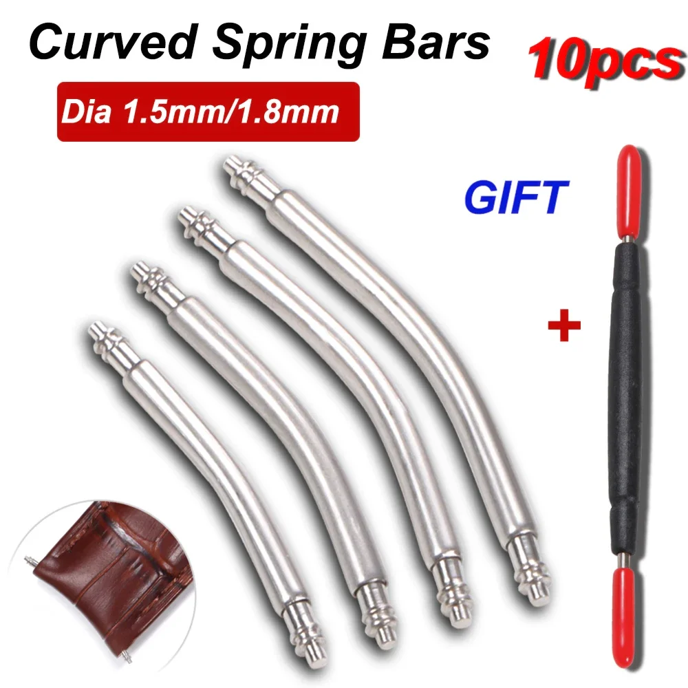 Curved Spring Bar - 10pcs ปลายโค้งสปริงบาร์ Dia 1.5 มม.1.8 มม.สายนาฬิกา