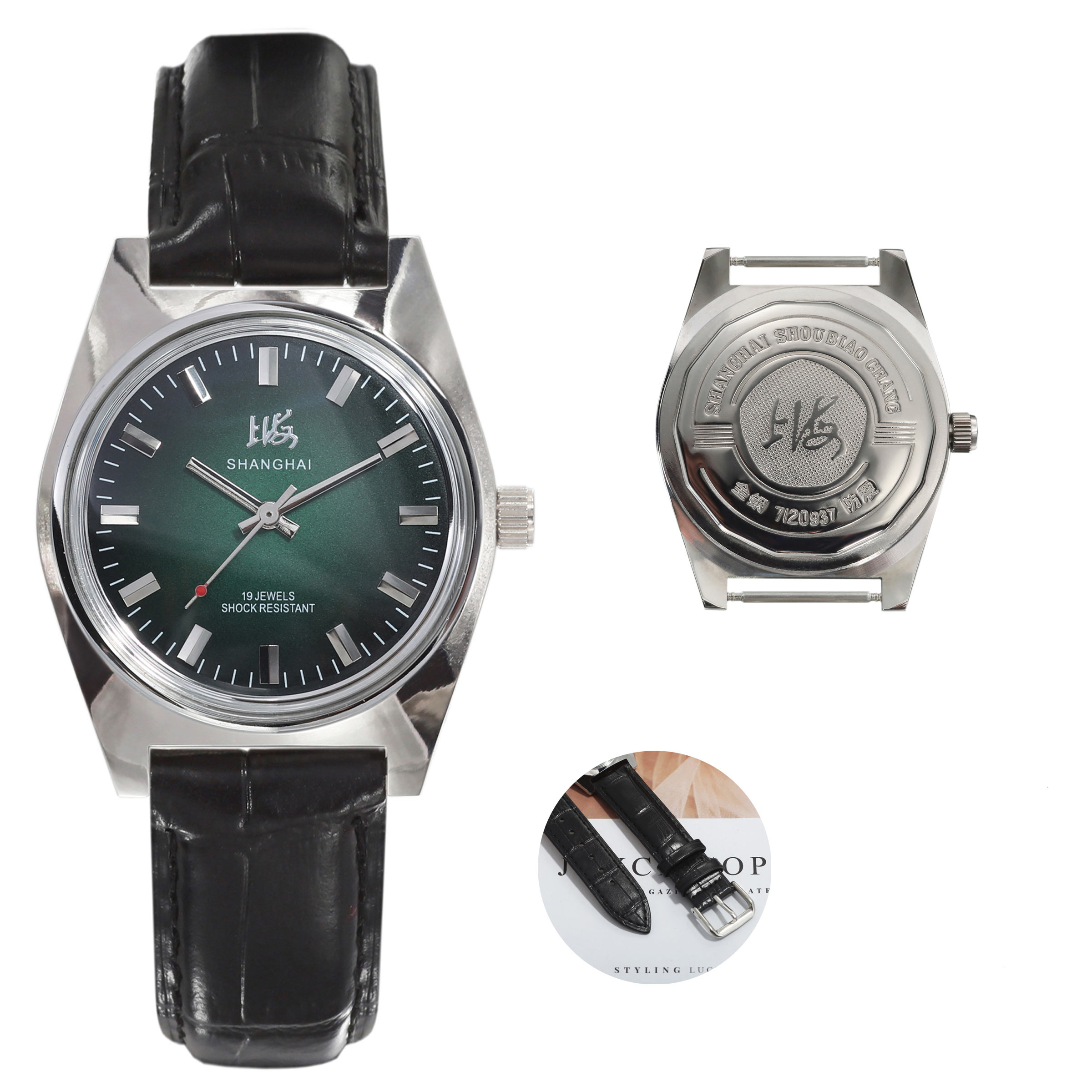 Seiko Watch Presage - นาฬิกาข้อมือผู้ชาย Shanghai 36 มม. ระบบไขลาน รุ่น