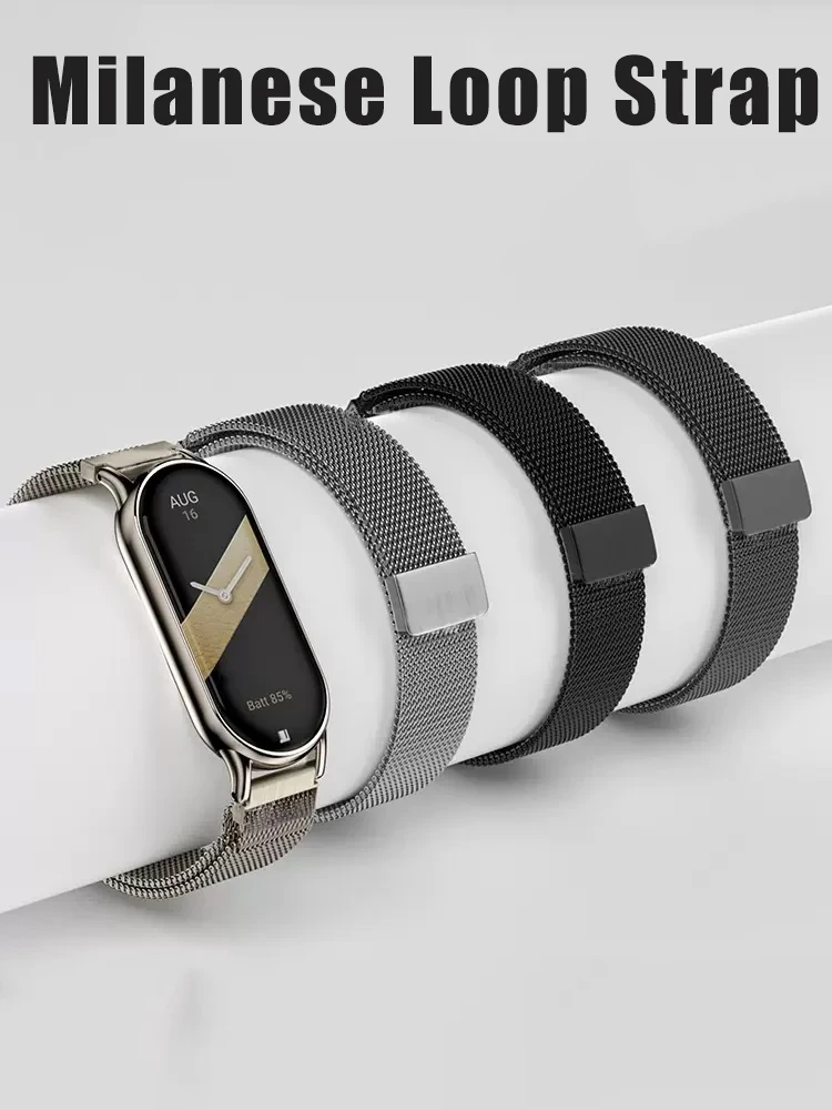 Milanese Loop Magnetic - ห่วงแม่เหล็กสําหรับ Xiaomi smart Band 8-NFC สายรัดข้อมือกีฬา