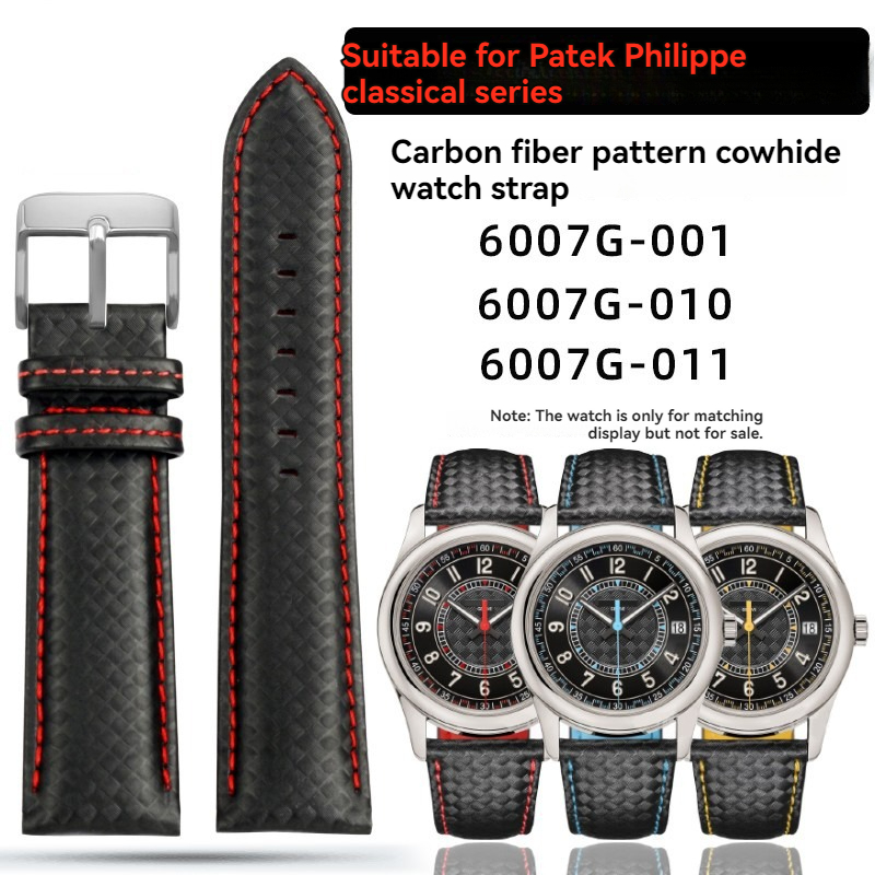 Patek Philippe Watch Calatrava - 18 20 21 22 23 24