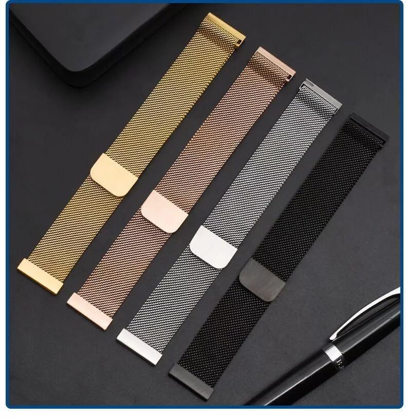 Milanese Loop สําหรับ Omega x  - Milanese Loop Magnetic บทวิจารณ์และราคา