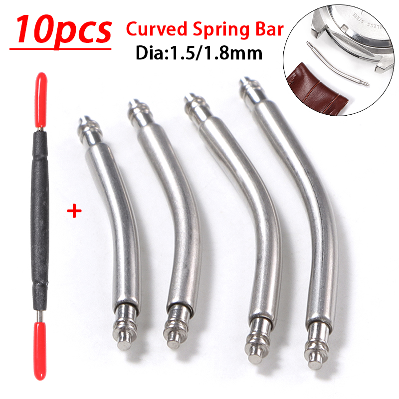 สปริงบาร์โค้ง ขนาด 18 มม. 20 ม - Curved Spring Bar บทวิจารณ์และราคา