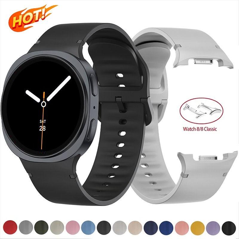 สายซิลิโคนขนาด 20/22 มม. สำหรั - Silicone Watch Band 22Mm บทวิจารณ์และราคา