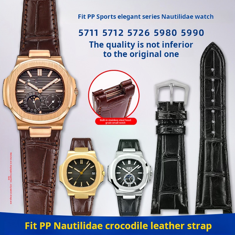 สายนาฬิกาหนังจระเข้ หัวโลหะแบบ - Patek Philippe Watch Nautilus บทวิจารณ์และราคา
