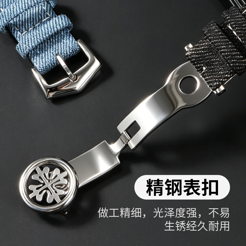 เข้ากันได้กับ Patek Philippe N - Patek Philippe Watch Nautilus บทวิจารณ์และราคา
