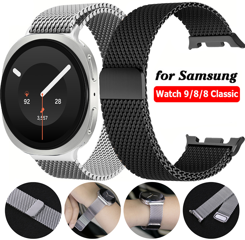 สายนาฬิกา Milanese Loop สำหรับ - Milanese Loop Magnetic บทวิจารณ์และราคา