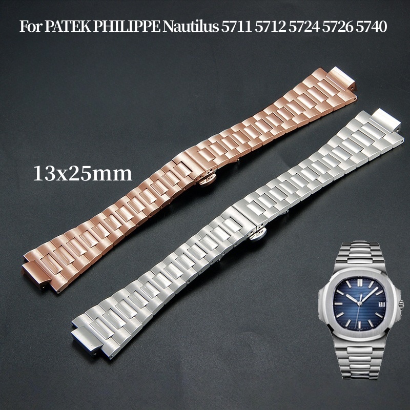 25x13 มม. หัวเข็มขัดแบบพับได้ส - Patek Philippe Watch Nautilus บทวิจารณ์และราคา